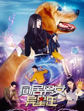 杨家将