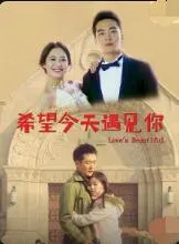 伊丽莎白镇