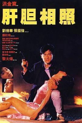 红包